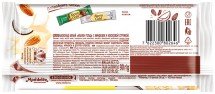 Alpen Gold шоколад белый с миндалем и кокосовой стружкой, 90 г оптом