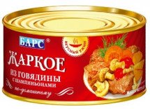 Жаркое из говядины с шампиньонами по-домашнему Барс 325г оптом