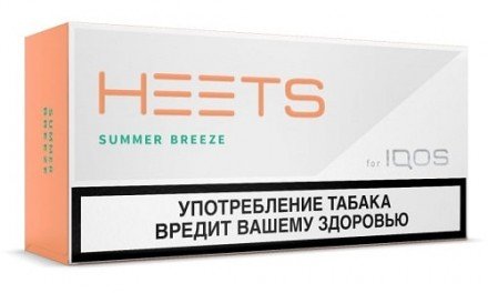  Стики табачные Heets для IQOS Summer Breeze (КЗ) оптом 