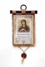 Настенный свиток &quot;Благословение дома Семистрельная&quot; оптом