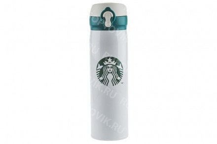 Термос Starbucks 450мл оптом 