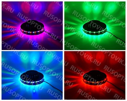 LED светильник Sunflower light оптом 