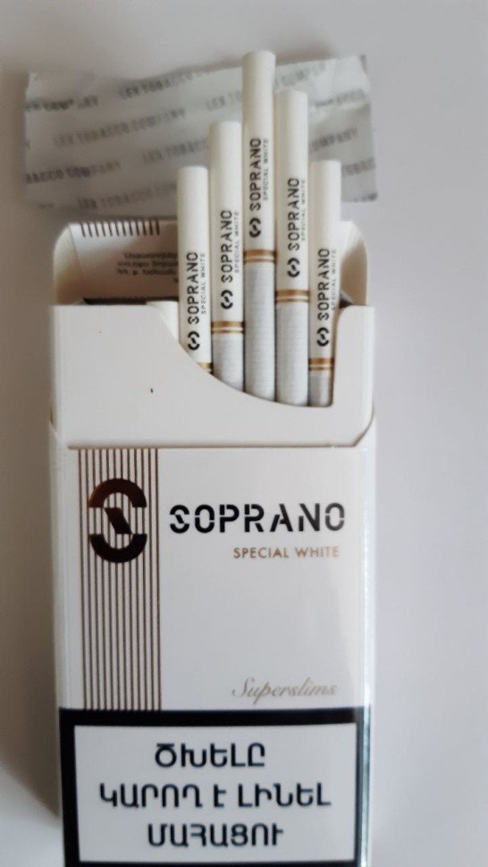 Сигареты Soprano Superslims оптом Сигареты Soprano Superslims оптом