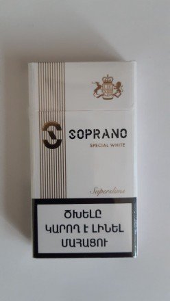 Сигареты Soprano Superslims оптом 