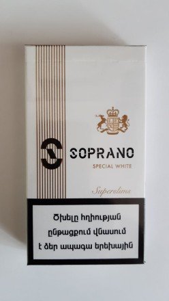 Сигареты Soprano Superslims оптом 