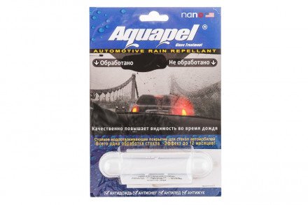 Aquapel (Аквапель) оригинал из США оптом 