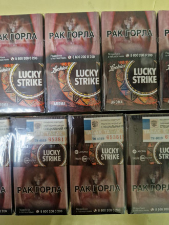 Сигареты Lucky Strike Brown QS оптом 
