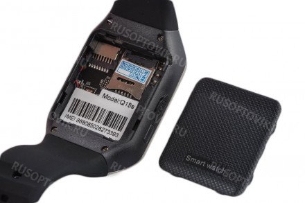Умные часы Smart Watch Q18s оптом 