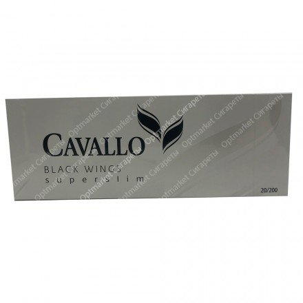 Сигареты CAVALLO Black Wings оптом 