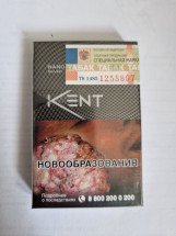 Сигареты Kent Silver Nano (Акциз) оптом  