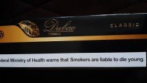 Сигареты Dubao PREMIUM оптом