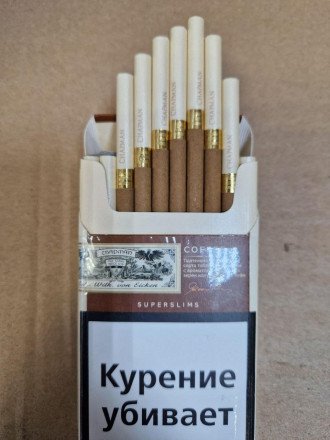 Сигареты Chapman Super Slims оптом 