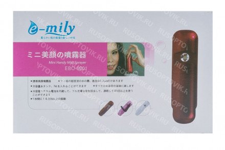 Распылитель E-Mily оптом 
