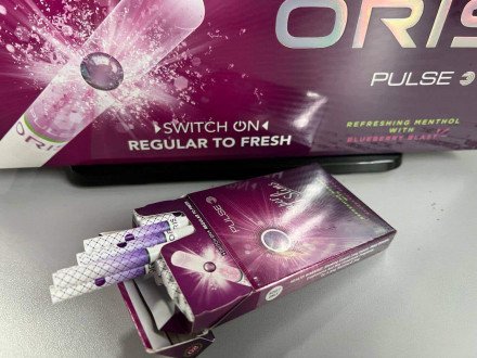 Сигареты Oris Blueberry Blast оптом 