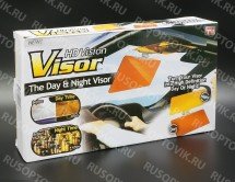 Козырек для дня и ночи Easy View HD оптом
