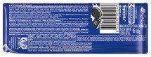 Шоколад Alpen Gold Oreo 95 г оптом