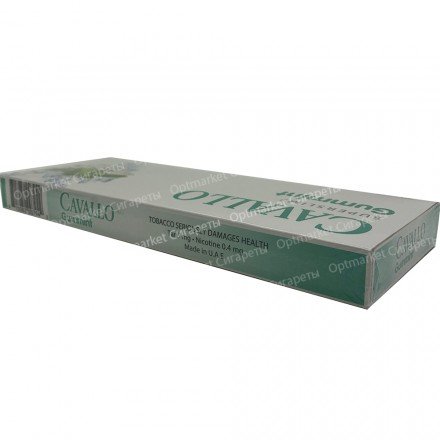 Сигареты CAVALLO Gum Mint оптом 