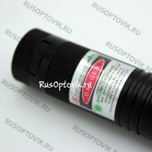 Лазерная указка Green Laser Pointer оптом