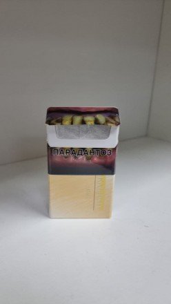  Сигареты Корона Kalipso Gold оптом 