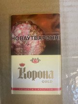  Сигареты Корона Kalipso Gold оптом