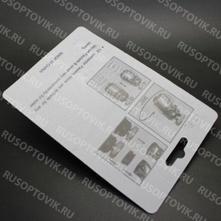 Экономитель воды (аэратор регулируемый) оптом 