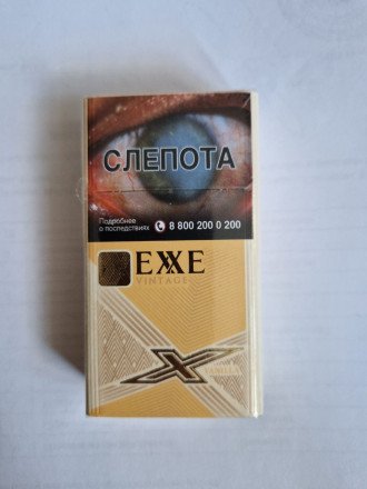 Сигареты Exxe Vanilla Compact оптом   