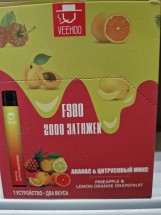 Электронная сигарета VEEHOO 2000 Два в одной