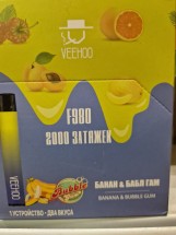 Электронная сигарета VEEHOO 2000 Два в одной