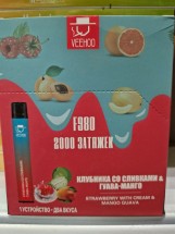 Электронная сигарета VEEHOO 2000 Два в одной