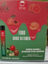 Электронная сигарета VEEHOO 2000 Два в одной