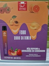 Электронная сигарета VEEHOO 2000 Два в одной