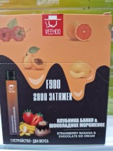 Электронная сигарета VEEHOO 2000 Два в одной