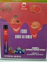 Электронная сигарета VEEHOO 2000 Два в одной