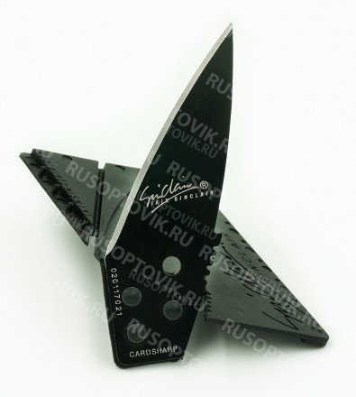 Нож-кредитка CardSharp2 оптом 