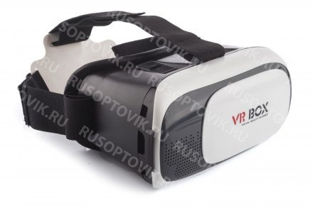 Очки виртуальной реальности VR BOX 2.0 качество  &quot;А&quot;  с пультом оптом 