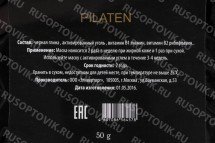 Черная маска-пленка от прыщей Pilaten Suction Black Mask 50 гр. оптом