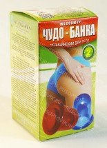 Вакуумный антицеллюлитный массажер &quot;Чудо-банка&quot; оптом