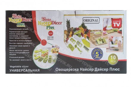Овощерезка Nicer Diser Plus оптом 