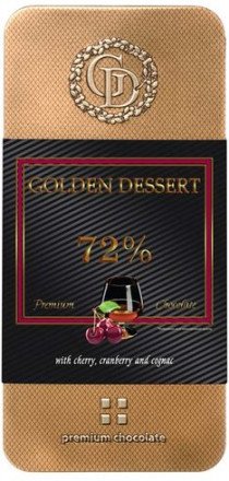 Шоколад горький Golden Dessert Вишня с коньяком 72% 100г оптом 