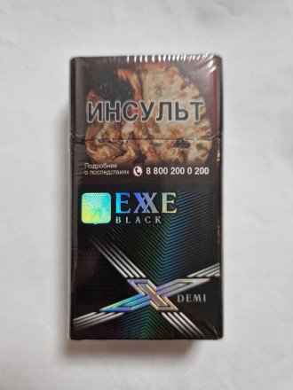 Сигареты EXXE Black Demi (компакт) оптом 