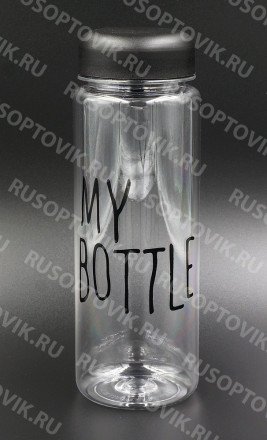 Пластиковая бутылка My Bottle (500 мл) + мешочек Don&#039;t Touch This Is My Bottle оптом 