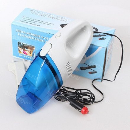 Автомобильный пылесос High-Power Vacuum Cleaner Portable оптом 
