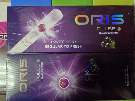 Сигареты Oris SS Black Currant  