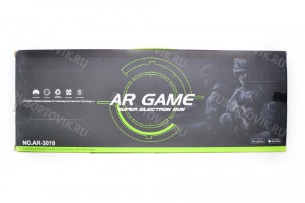 Автомат AR GAME GUN оптом 