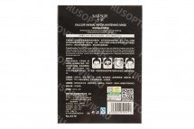Маска для лица Kallsur Animal Aqua Mask оптом