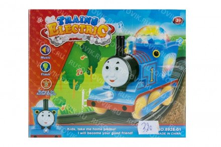 Паровозик Trains Electric оптом 