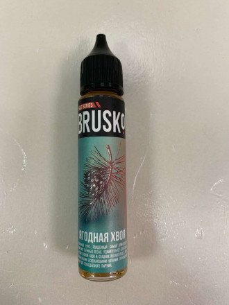 Жидкость для вейпа Brusko микс оптом 