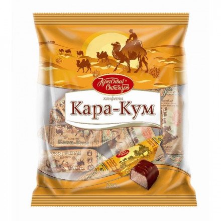 Конфеты Кара-Кум 250г оптом 