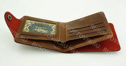 Кошелек Bailini Style Smooth оптом 