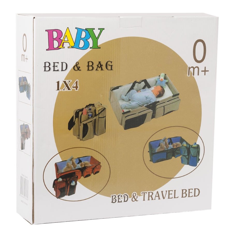 Детская сумка-кровать Baby Bed and Bag оптом Детская сумка-кровать Baby Bed and Bag оптом